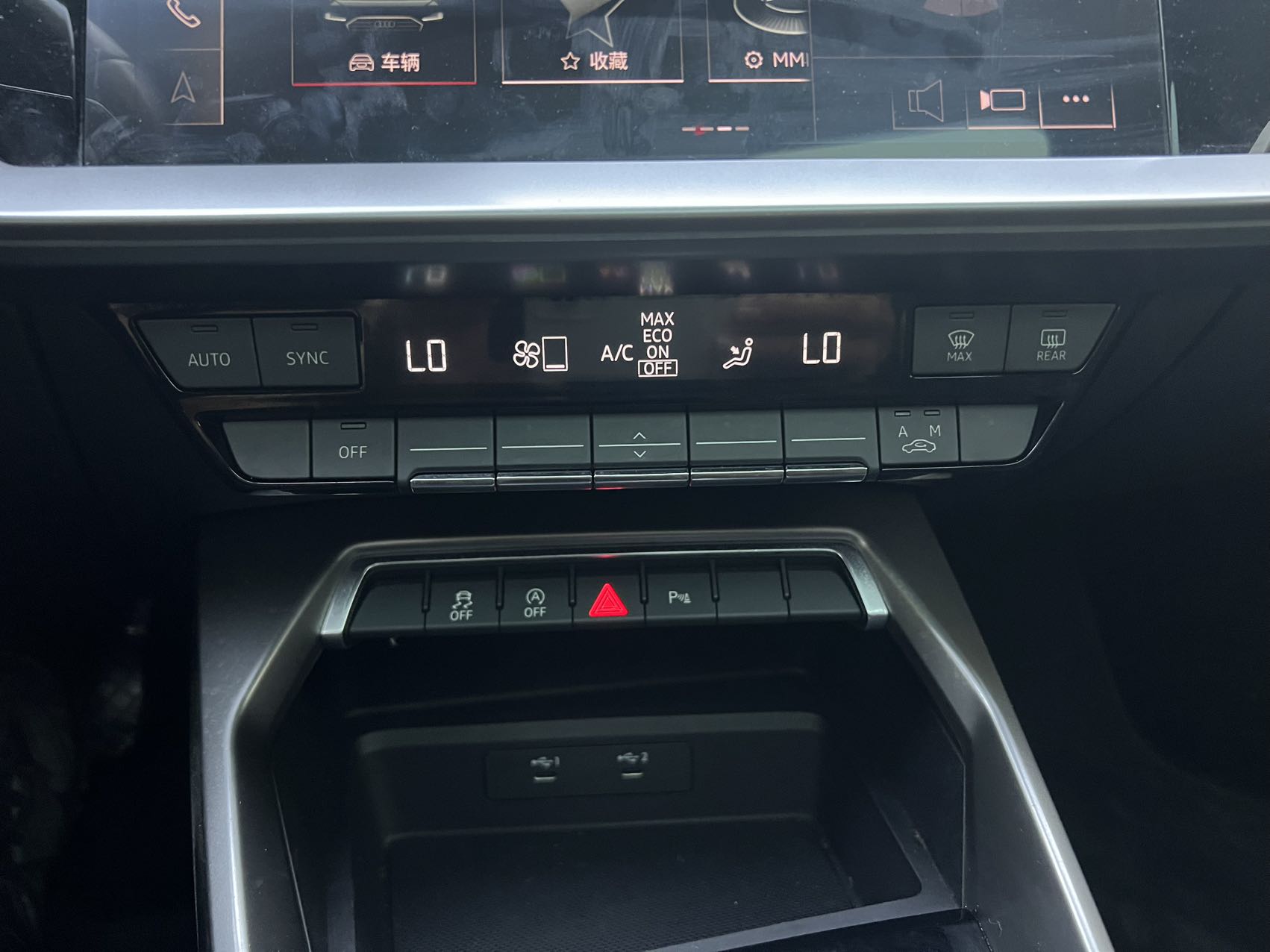 Audi A3L Limousine 35 TFSI