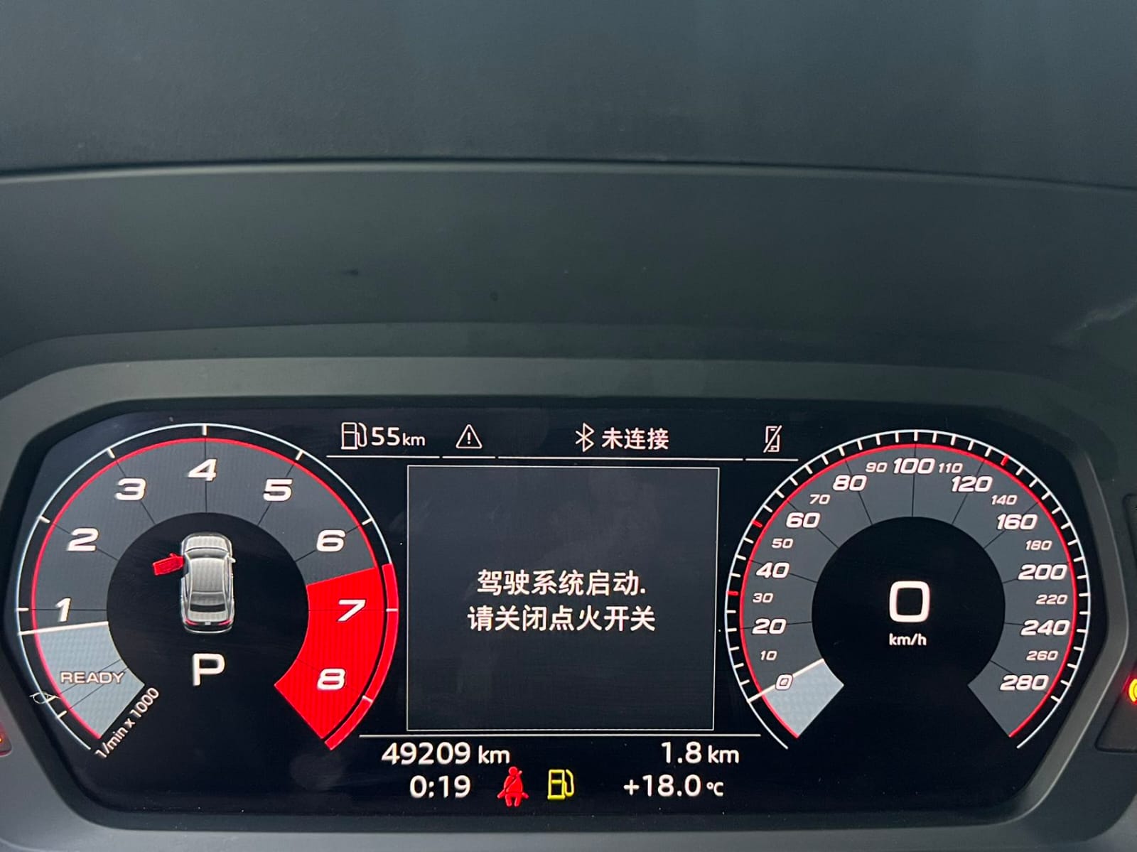 Audi A3L Limousine 35 TFSI