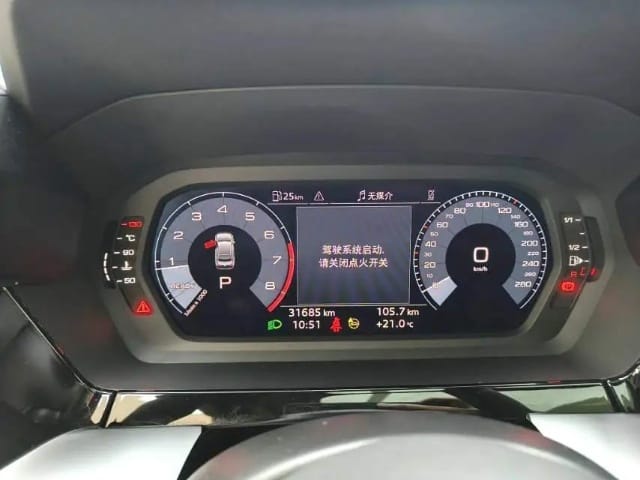 Audi A3L Limousine 35 TFSI
