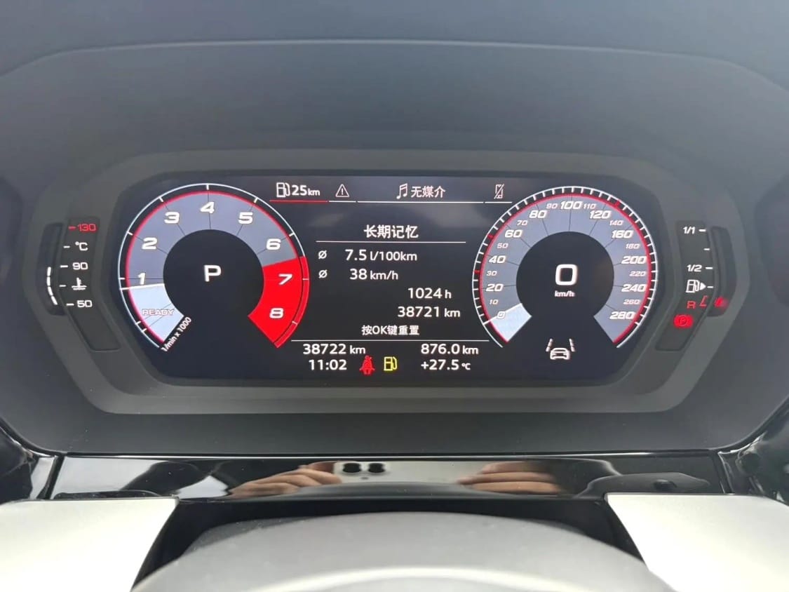 Audi A3L Limousine 35 TFSI