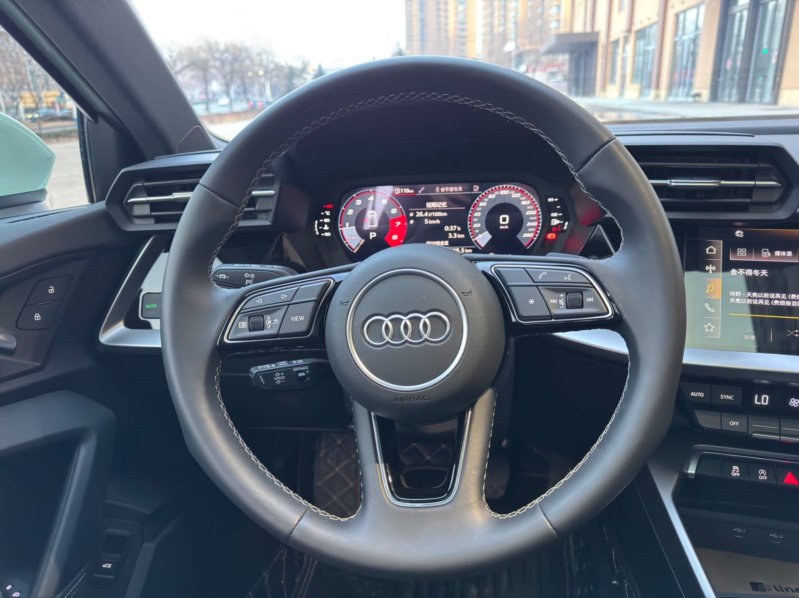Audi A3L Limousine 35 TFSI