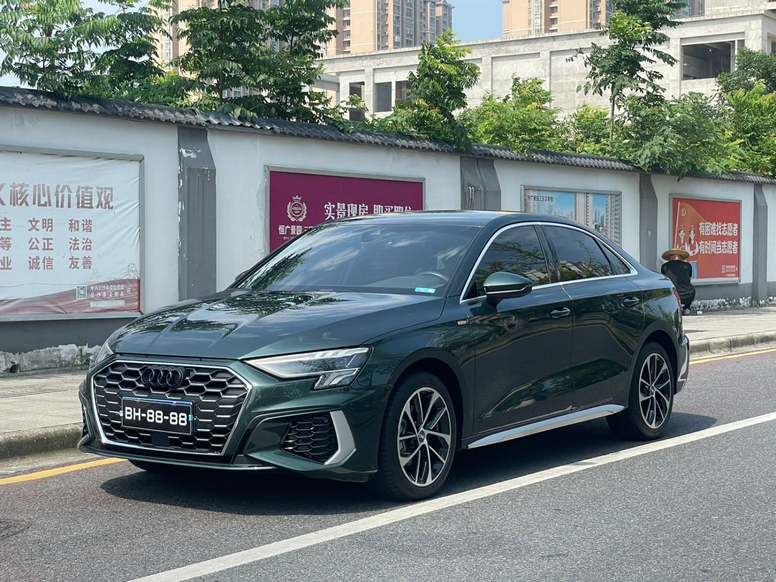 Audi A3L Limousine 35 TFSI