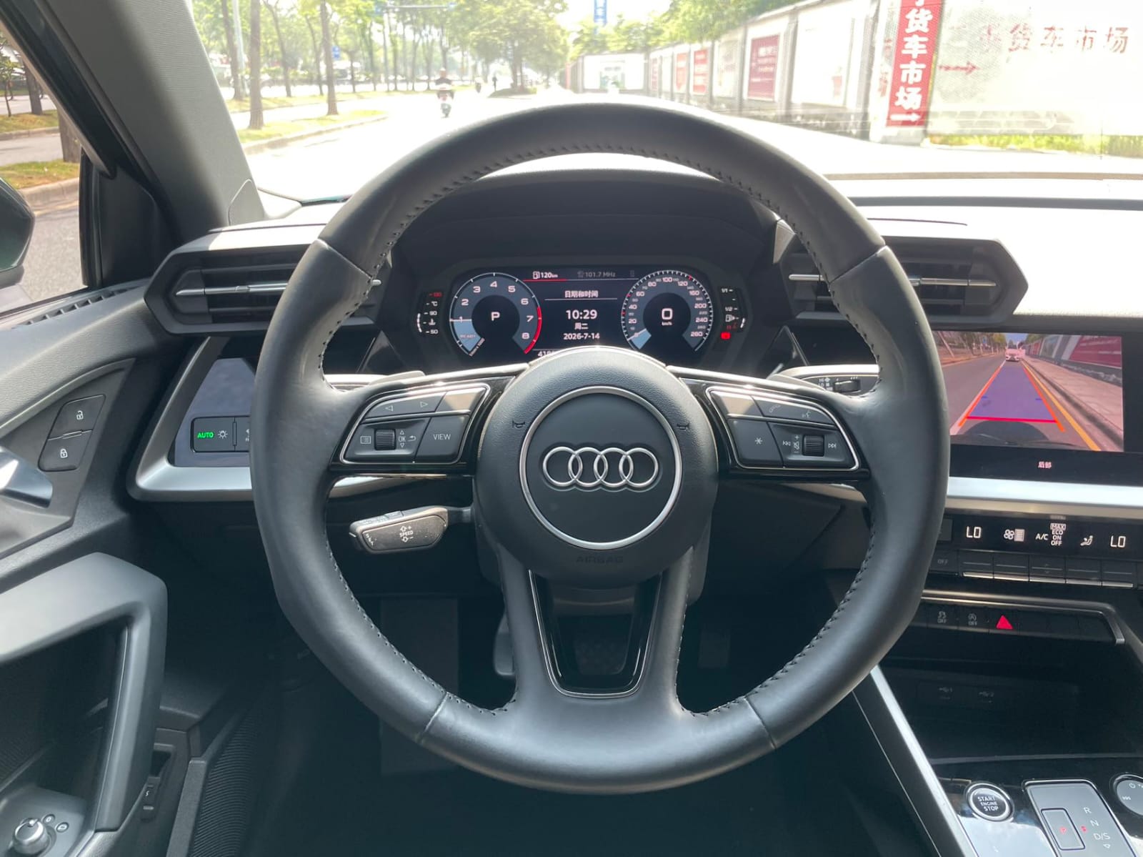 Audi A3L Limousine 35 TFSI
