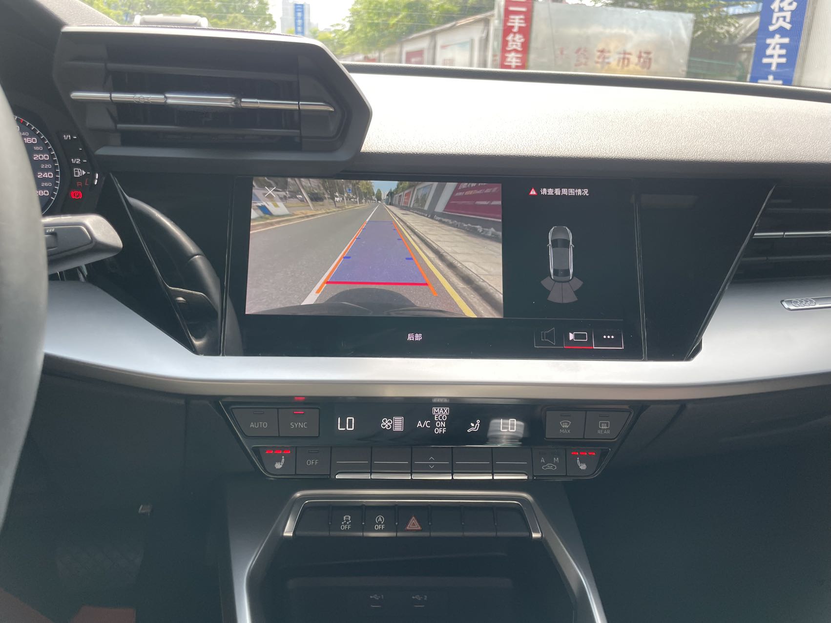 Audi A3L Limousine 35 TFSI