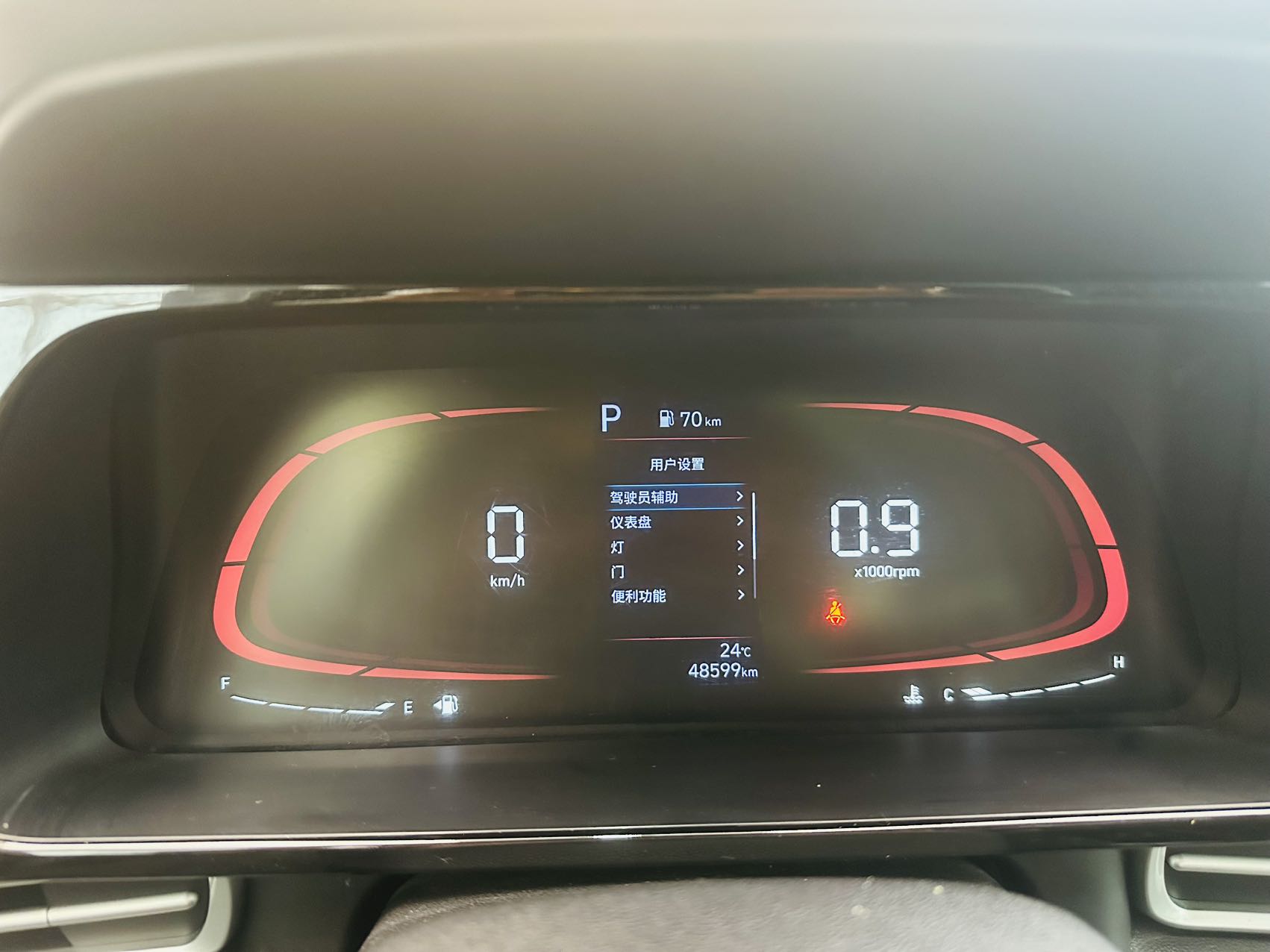 Hyundai Elantra 1.5L CVT GLX Elite Edition
