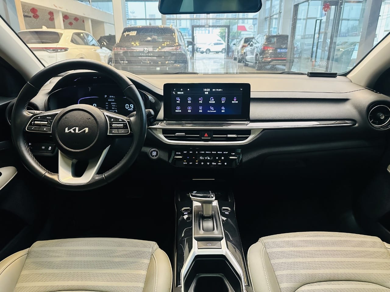 Kia K3 1.5L CVT Deluxe Edition