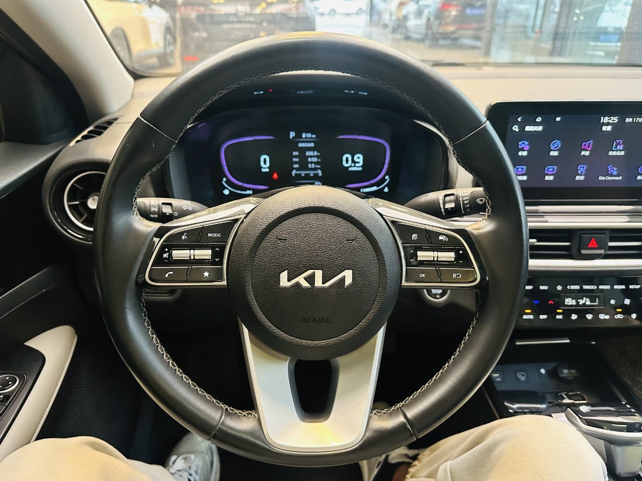 Kia K3 1.5L CVT Deluxe Edition