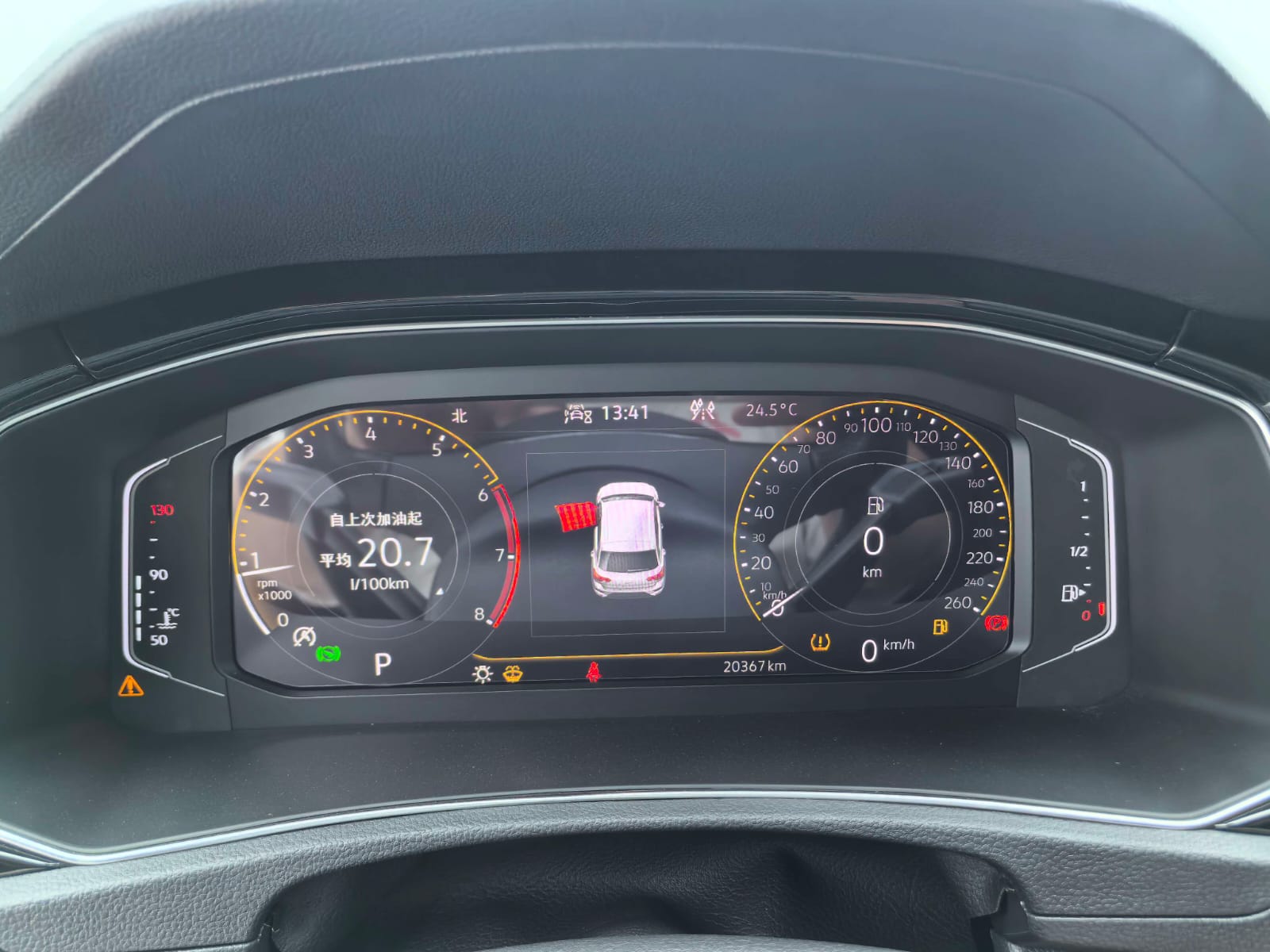 Volkswagen T-Roc 280TSI DSG Prospect Edition