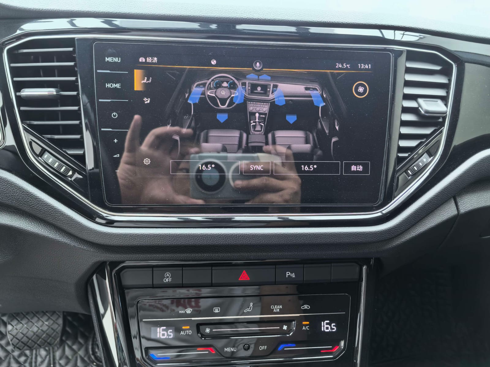 Volkswagen T-Roc 280TSI DSG Prospect Edition