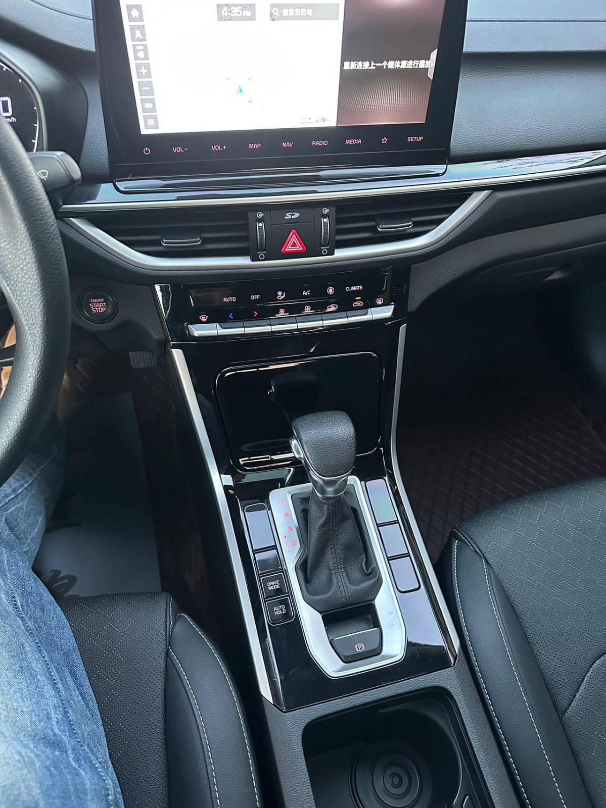 Kia K3 1.5L CVT