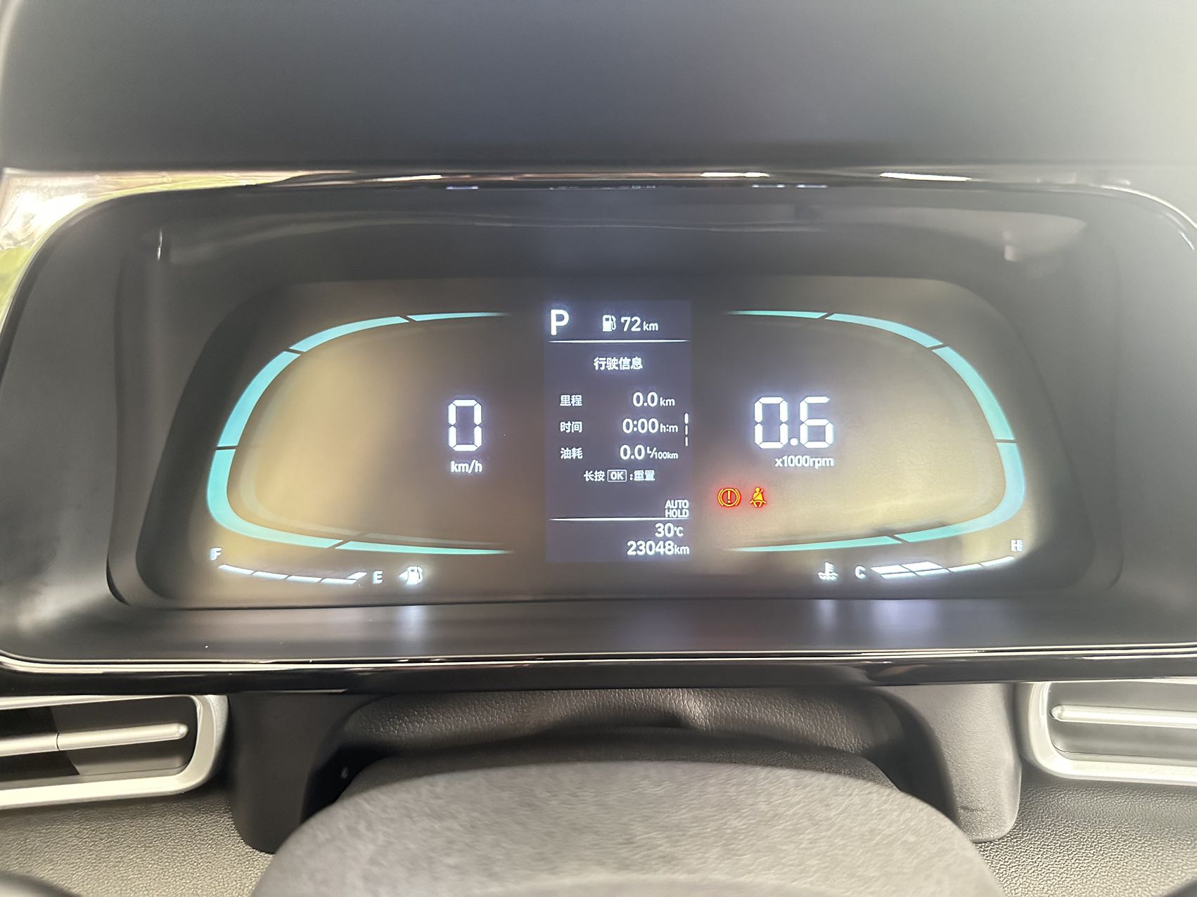 Hyundai Elantra 1.5L CVT GLX Elite Edition
