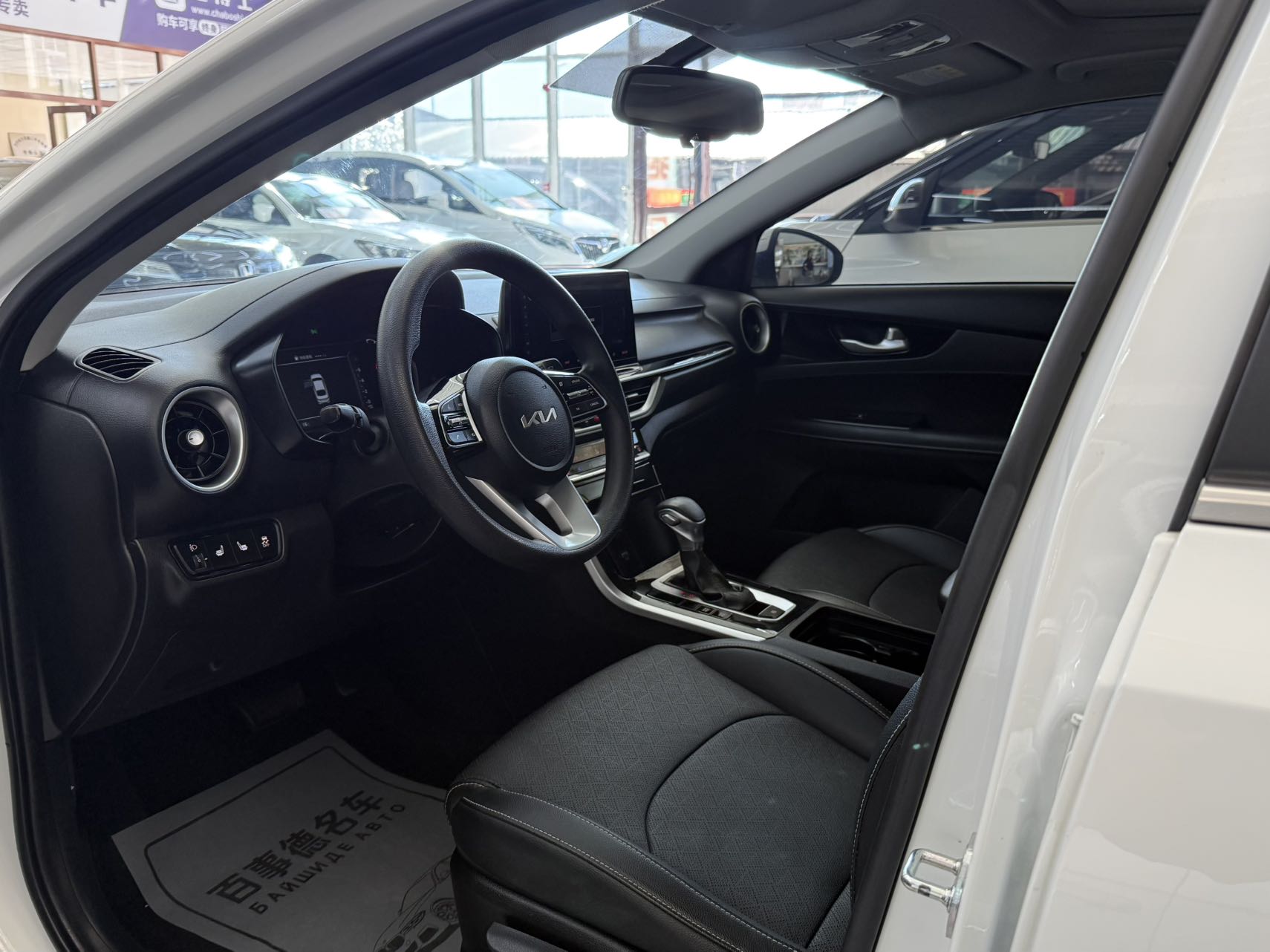Kia K3 1.5 Fashion Edition