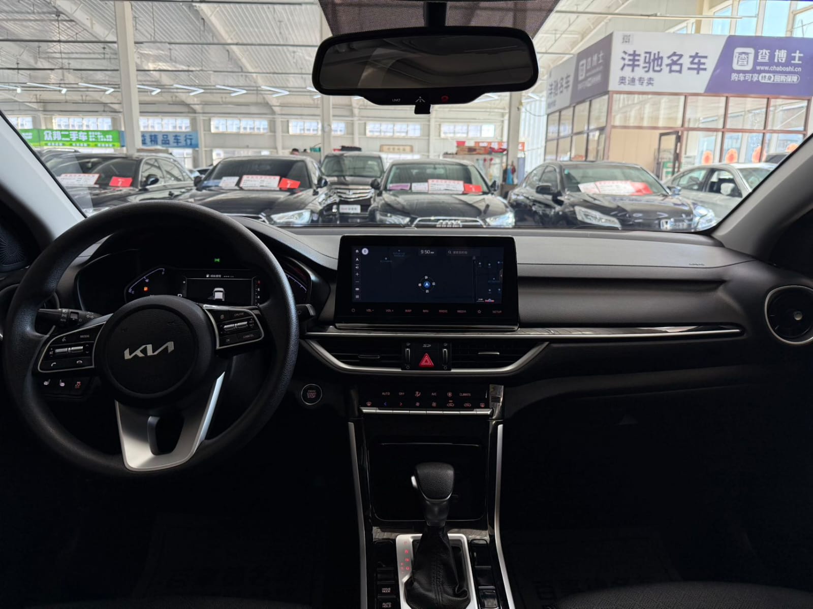 Kia K3 1.5 Fashion Edition