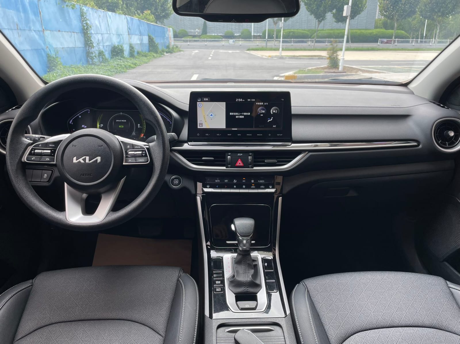 Kia K3 1.5L
