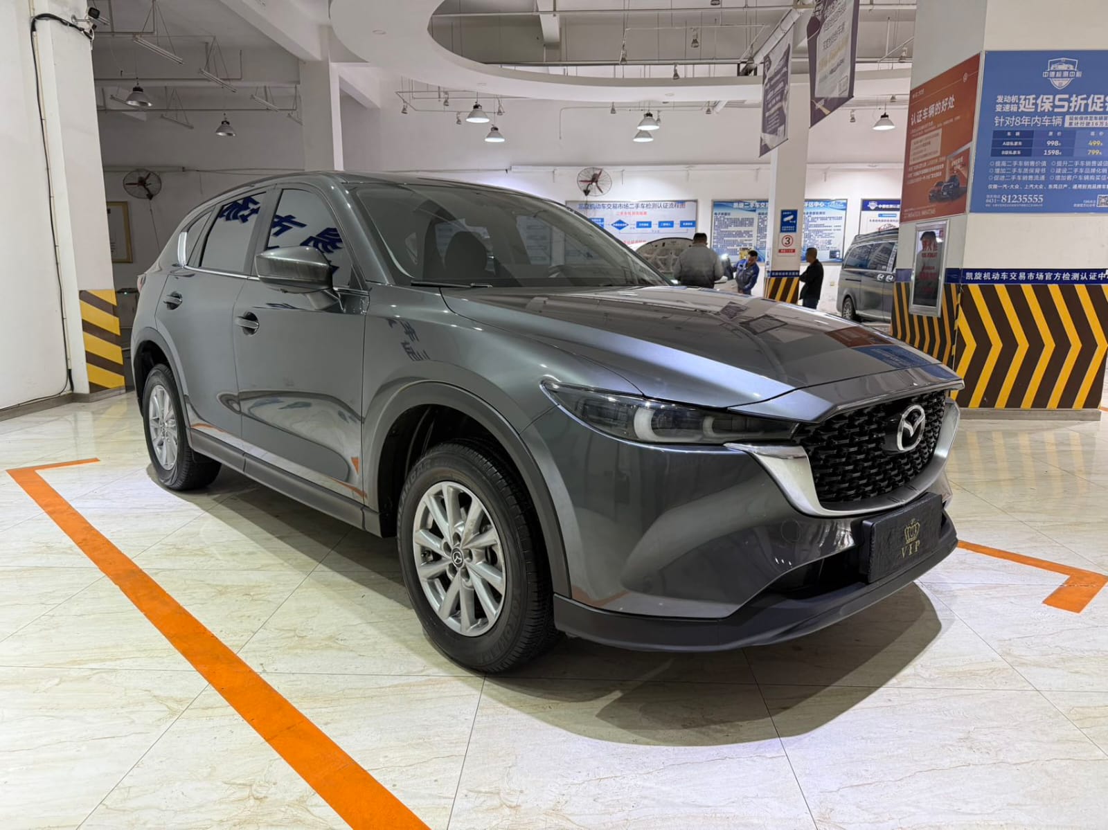 Mazda CX-5 2.0L Comfort