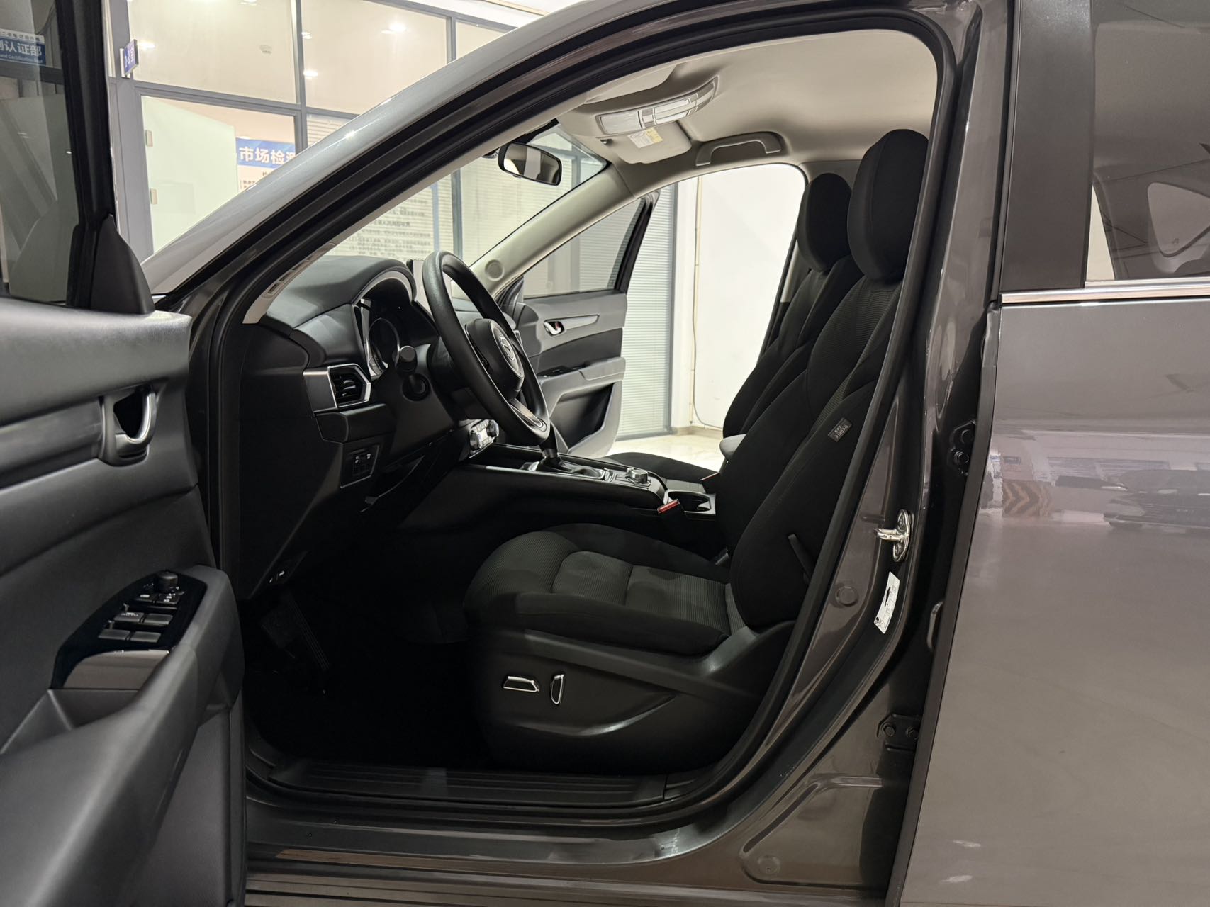 Mazda CX-5 2.0L Comfort