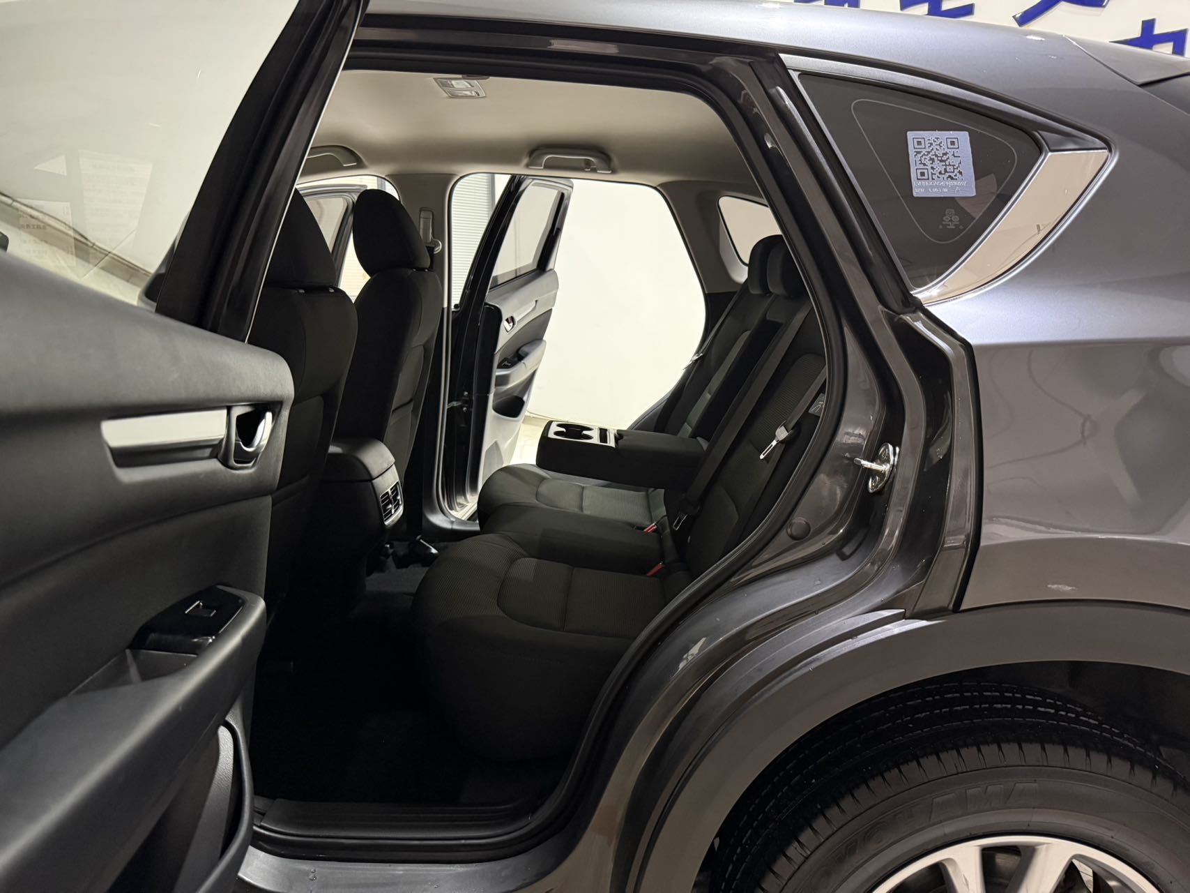 Mazda CX-5 2.0L Comfort