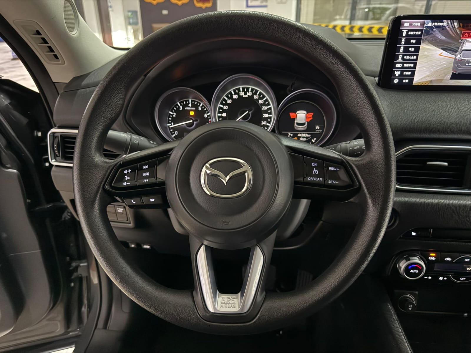 Mazda CX-5 2.0L Comfort