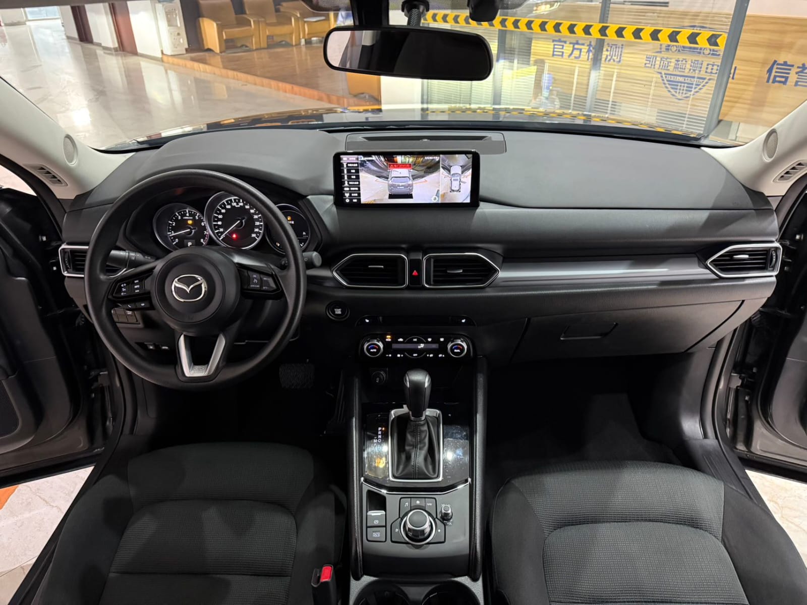 Mazda CX-5 2.0L Comfort