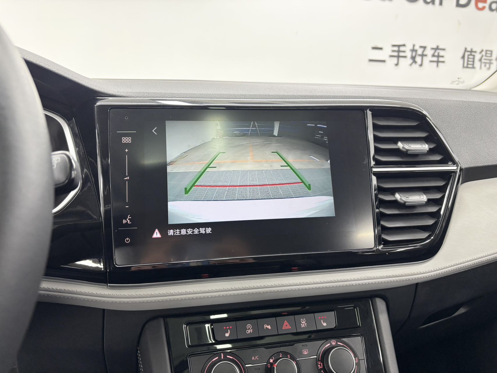 Jetta VS5 280TSI Manual Joy