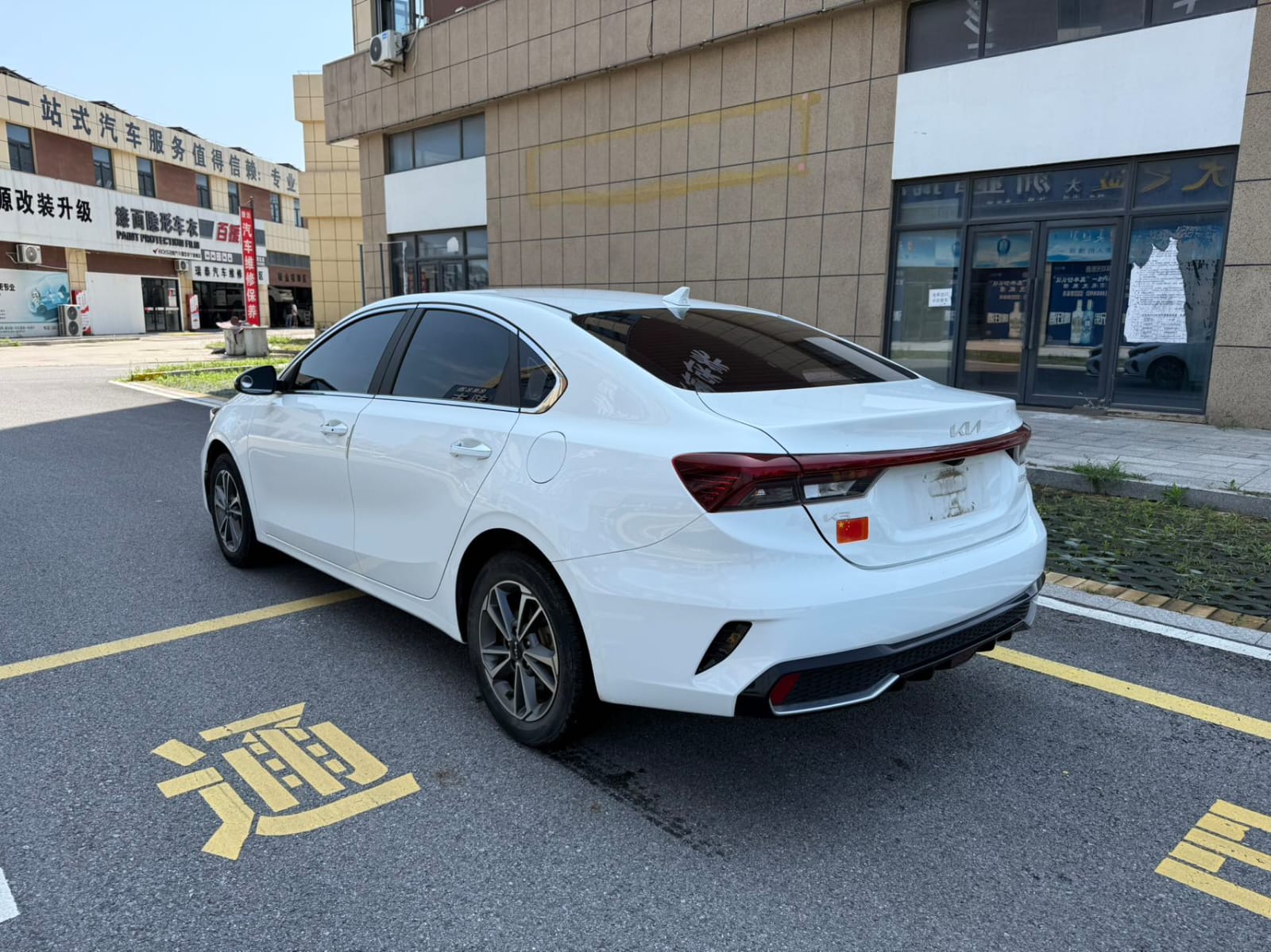 Kia K3 1.5L CVT Deluxe Edition