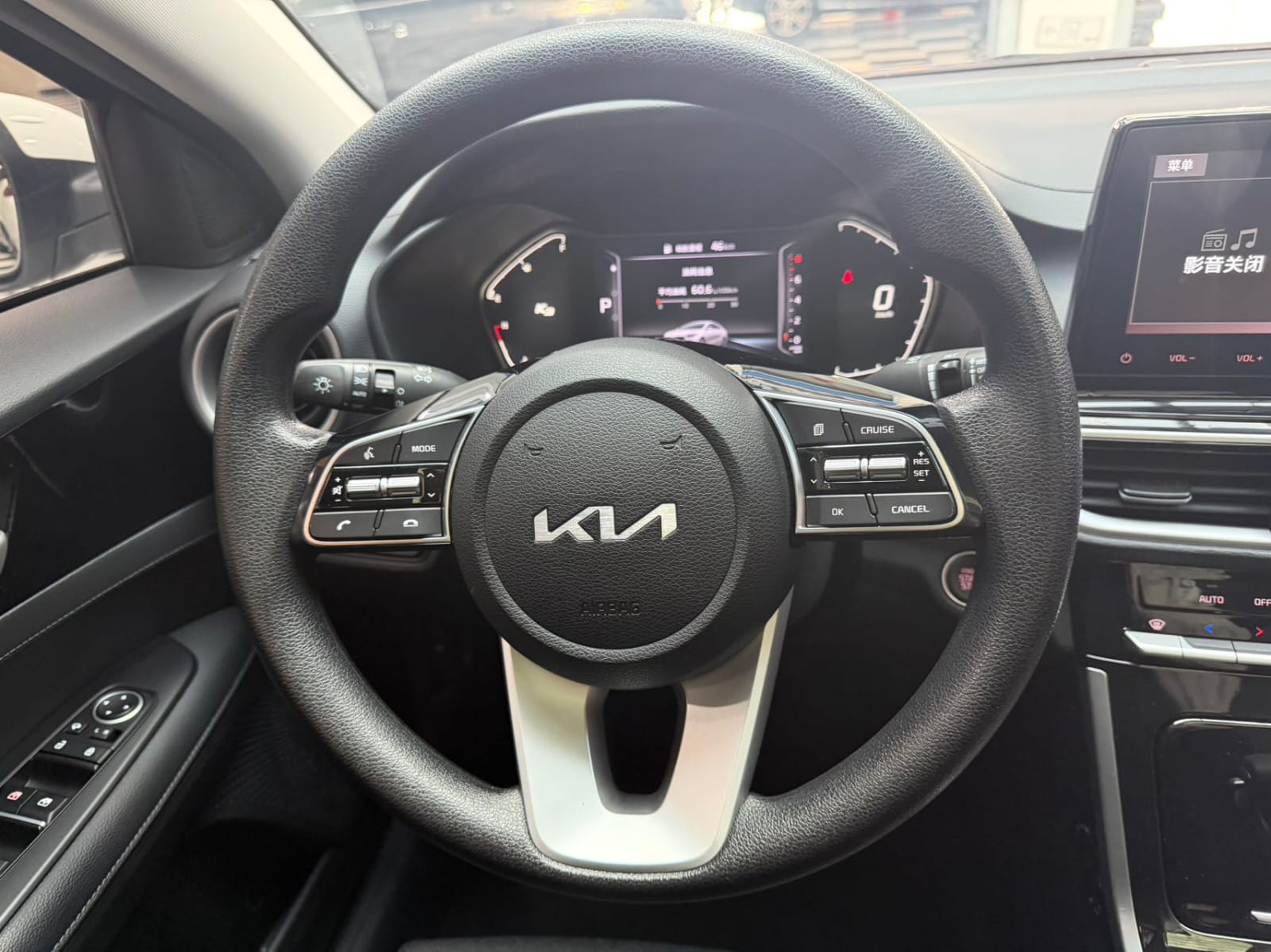 Kia K3 Fashion Edition