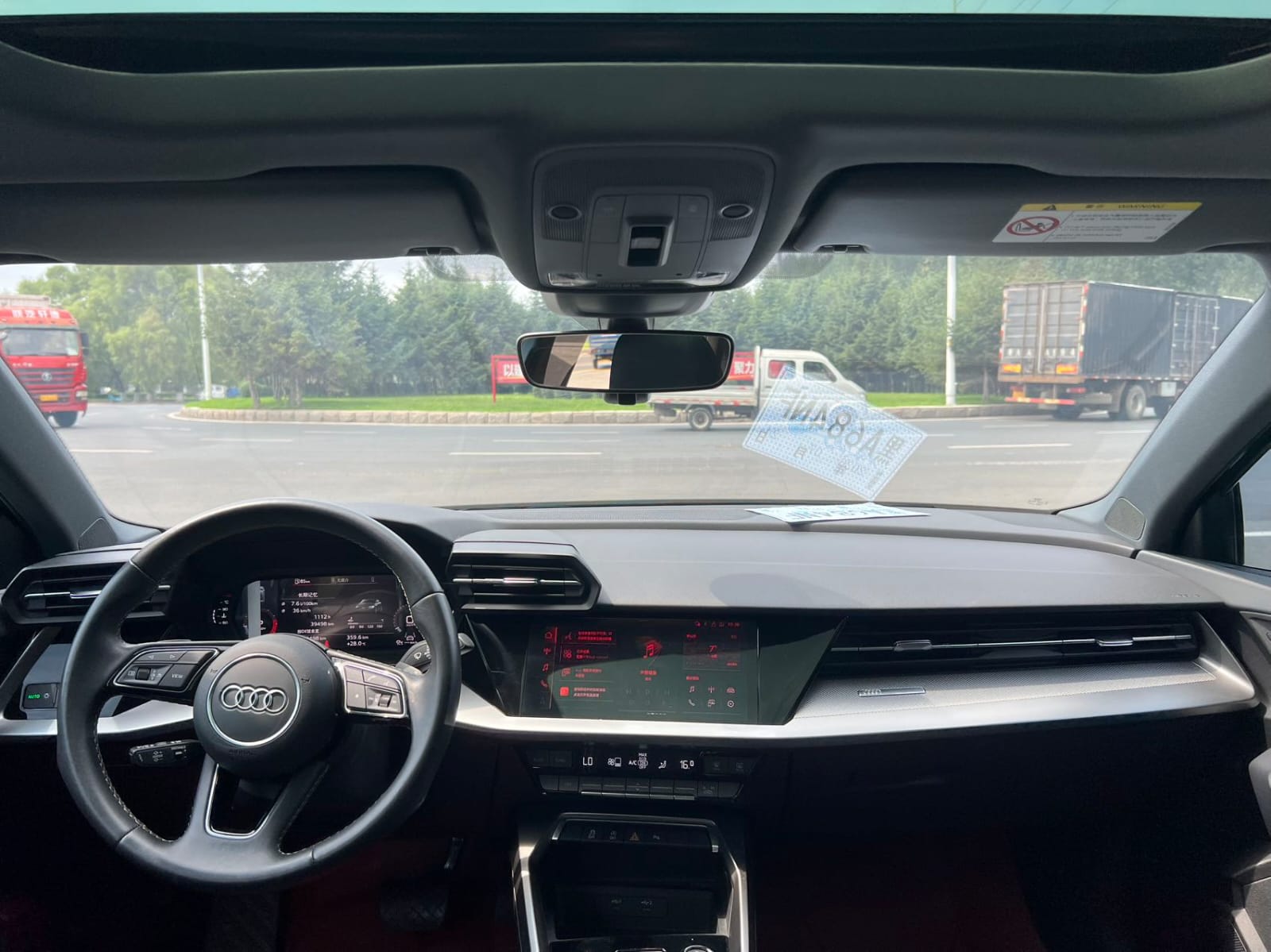 Audi A3L Fashion Sports