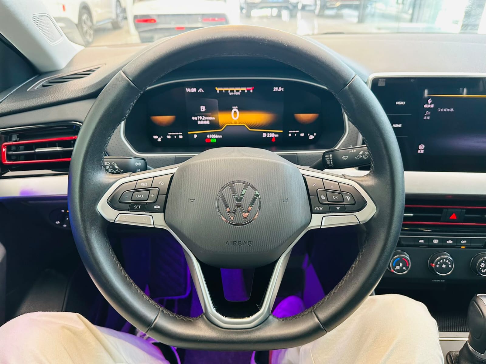 Volkswagen Lavida 280TSI DSG