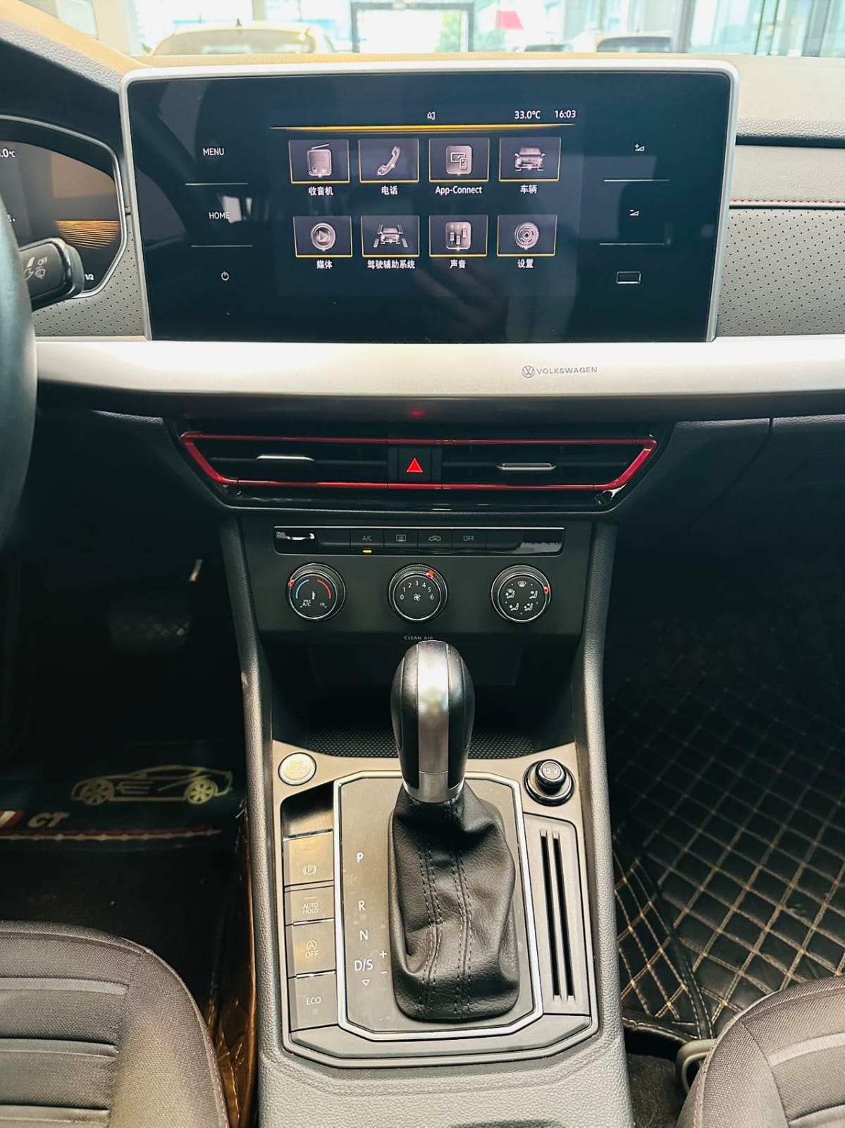 Volkswagen Lavida 280TSI DSG