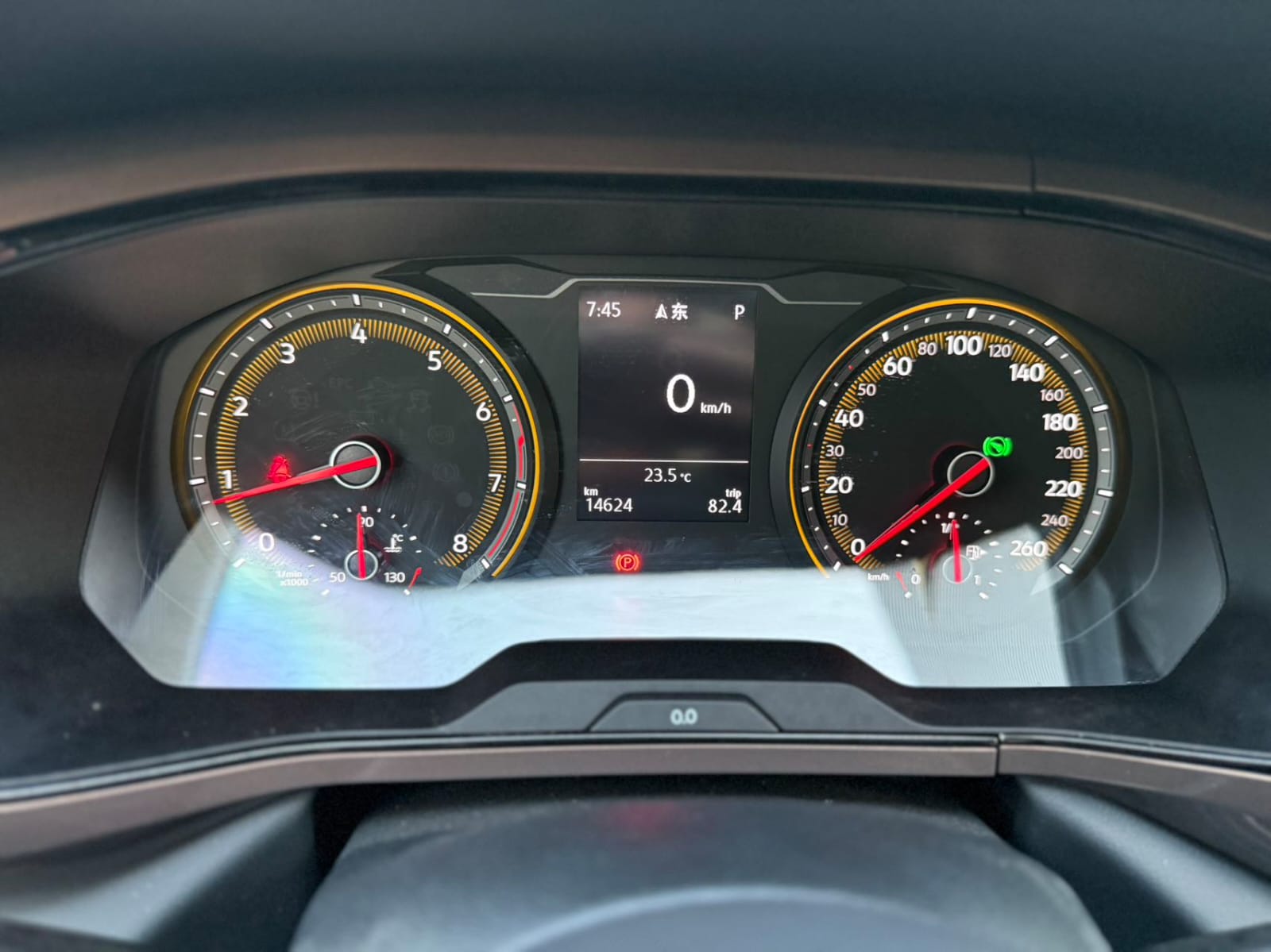 Volkswagen Tharu 280TSI Deluxe PLUS
