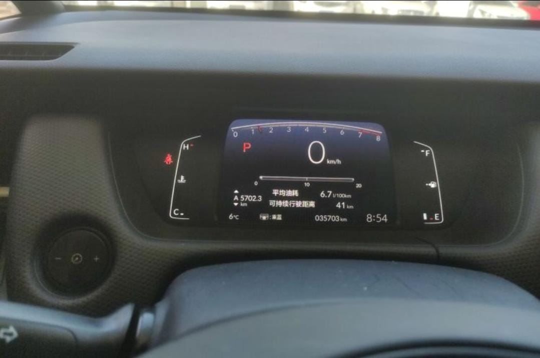 Honda Fit 1.5L CVT