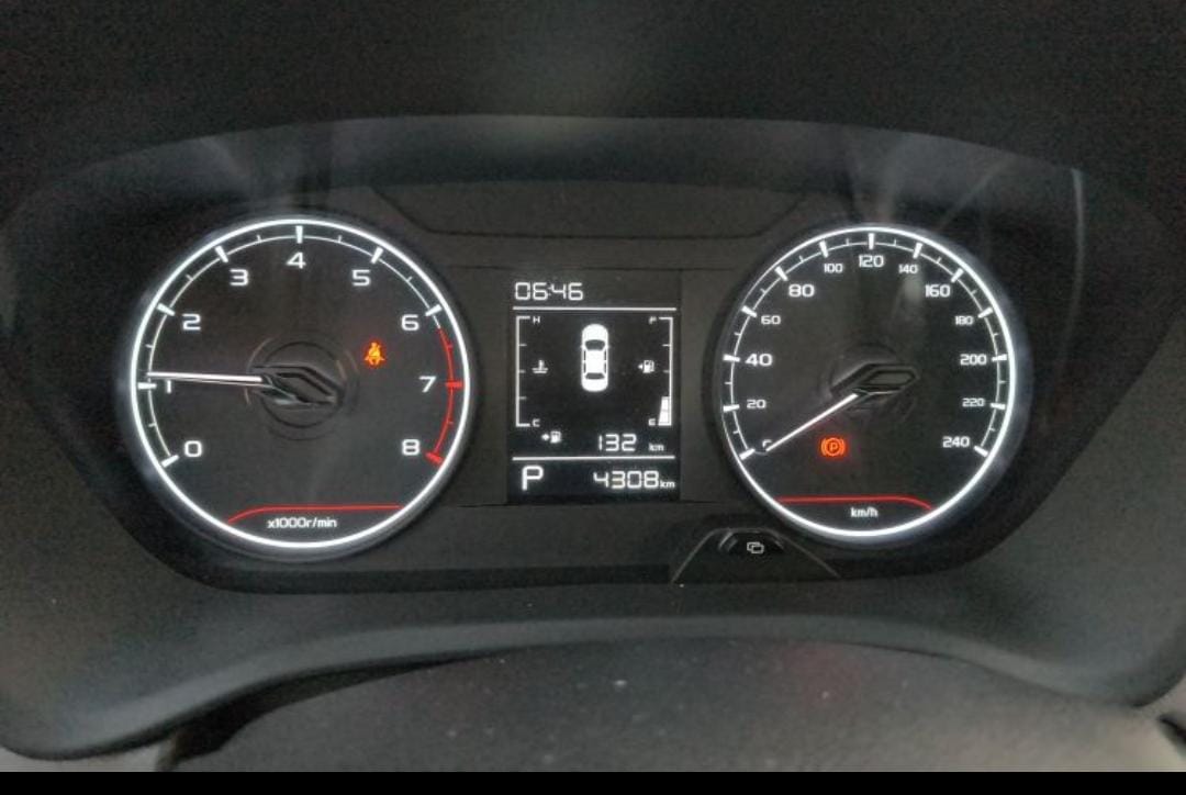 Geely Vision X3 2021 PRO 1.5L CVT Premium