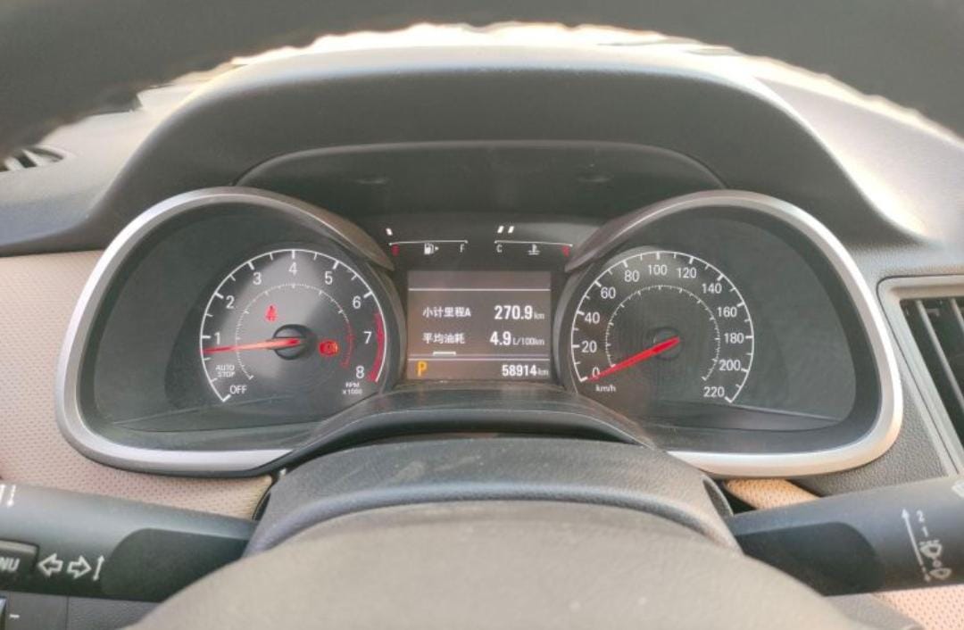 Chevrolet Monza  2021 320 Automatic Enjoy Skylight Edition