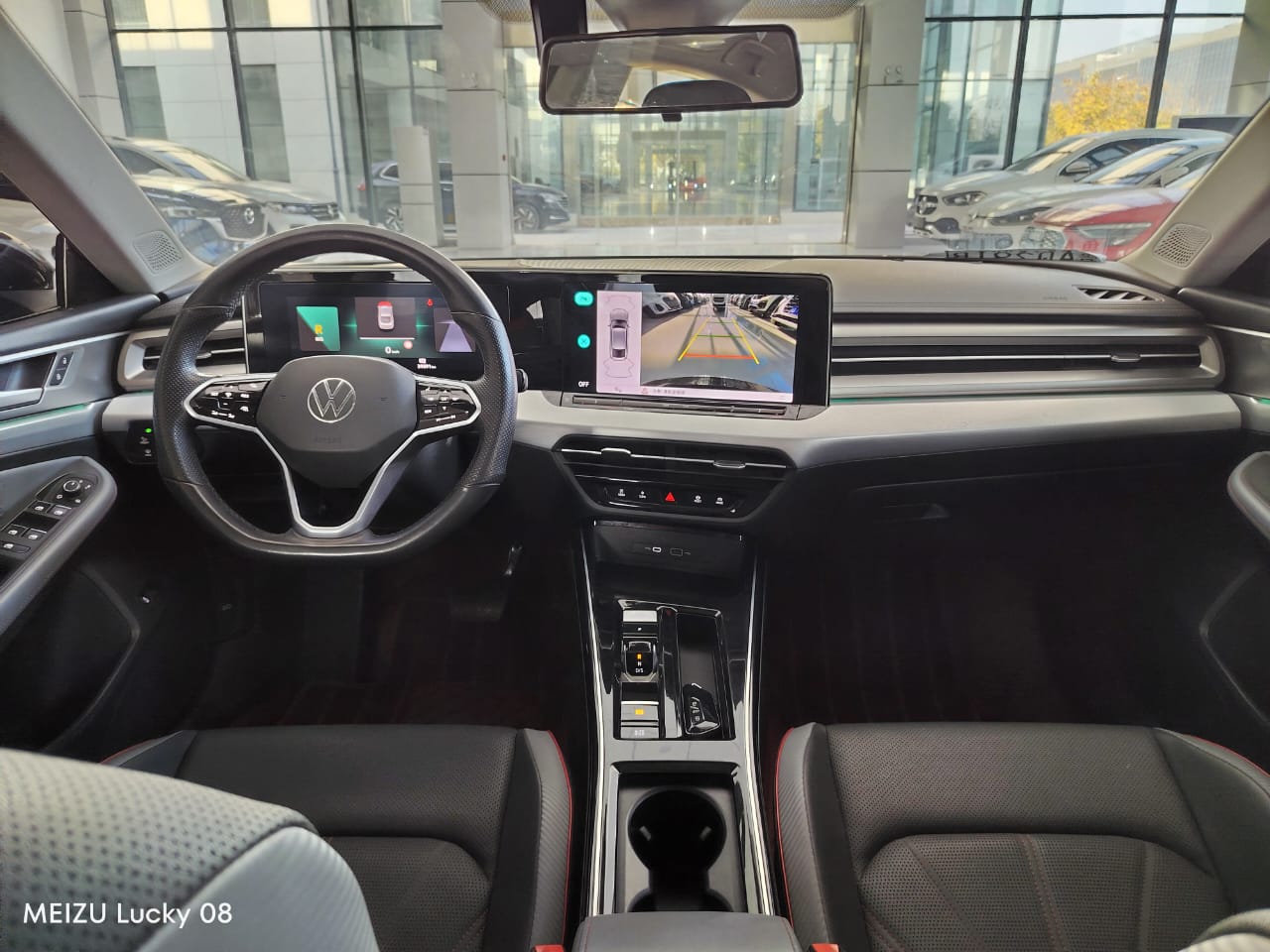 Volkswagen Lamando L 2022 280TSI DSG DSG Cool Hot Version