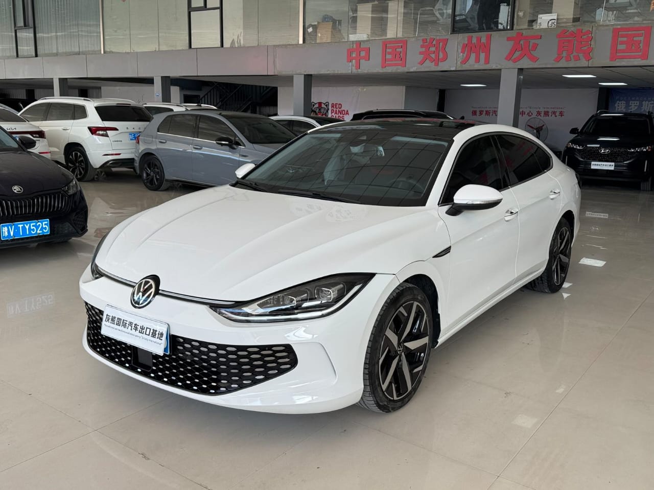 Volkswagen Lamando L 2022 L 280TSI DSG
