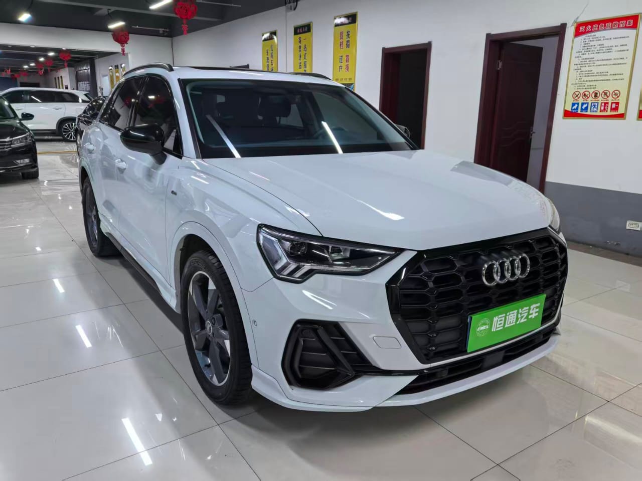 Audi Q3 2023 35TFSI