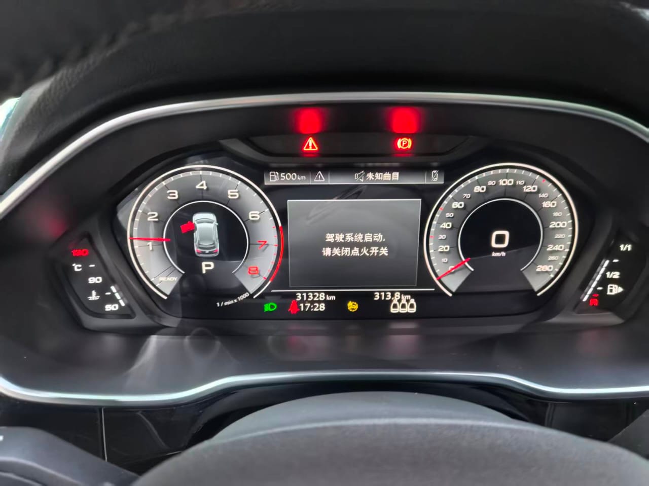 Audi Q3 2023 35TFSI