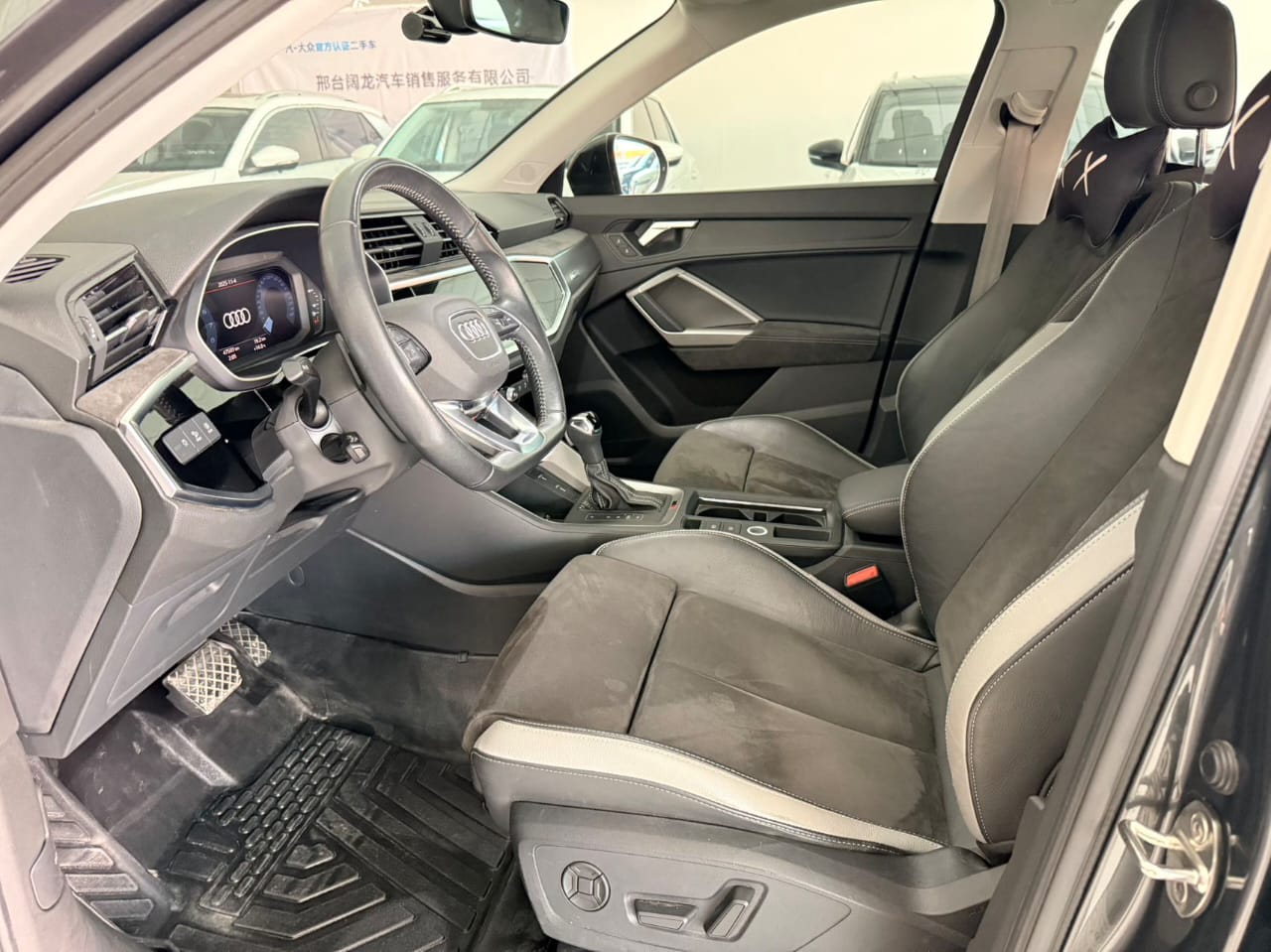 Audi Q3 35 TFSI Stylish Dynamic 2021
