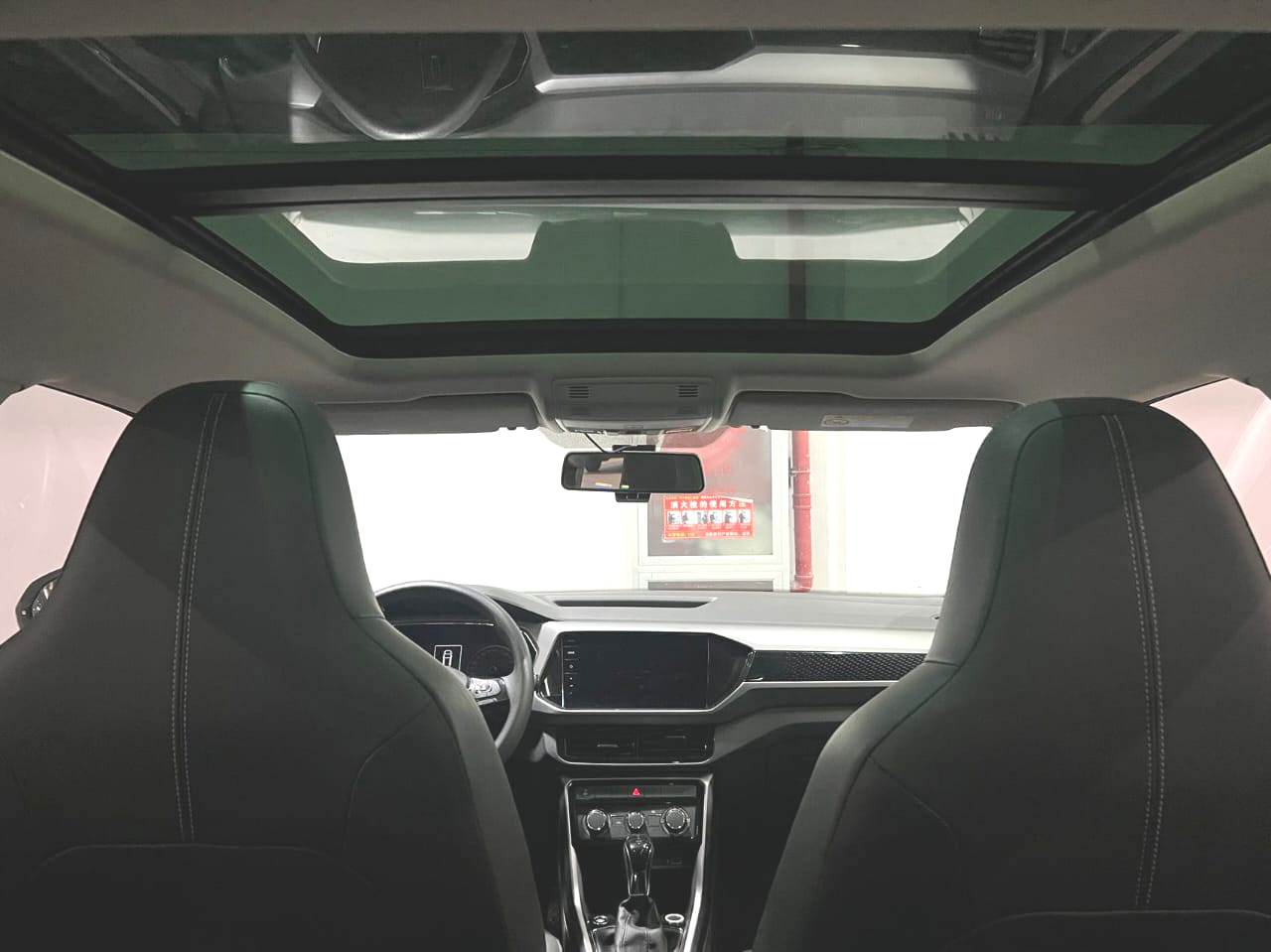 Volkswagen T-Cross 1.5L Comfort Edition