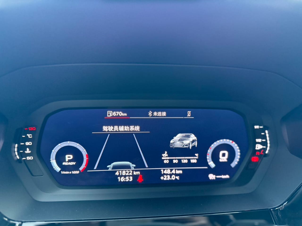 Audi A3L Limousine 2022 35 TFSI