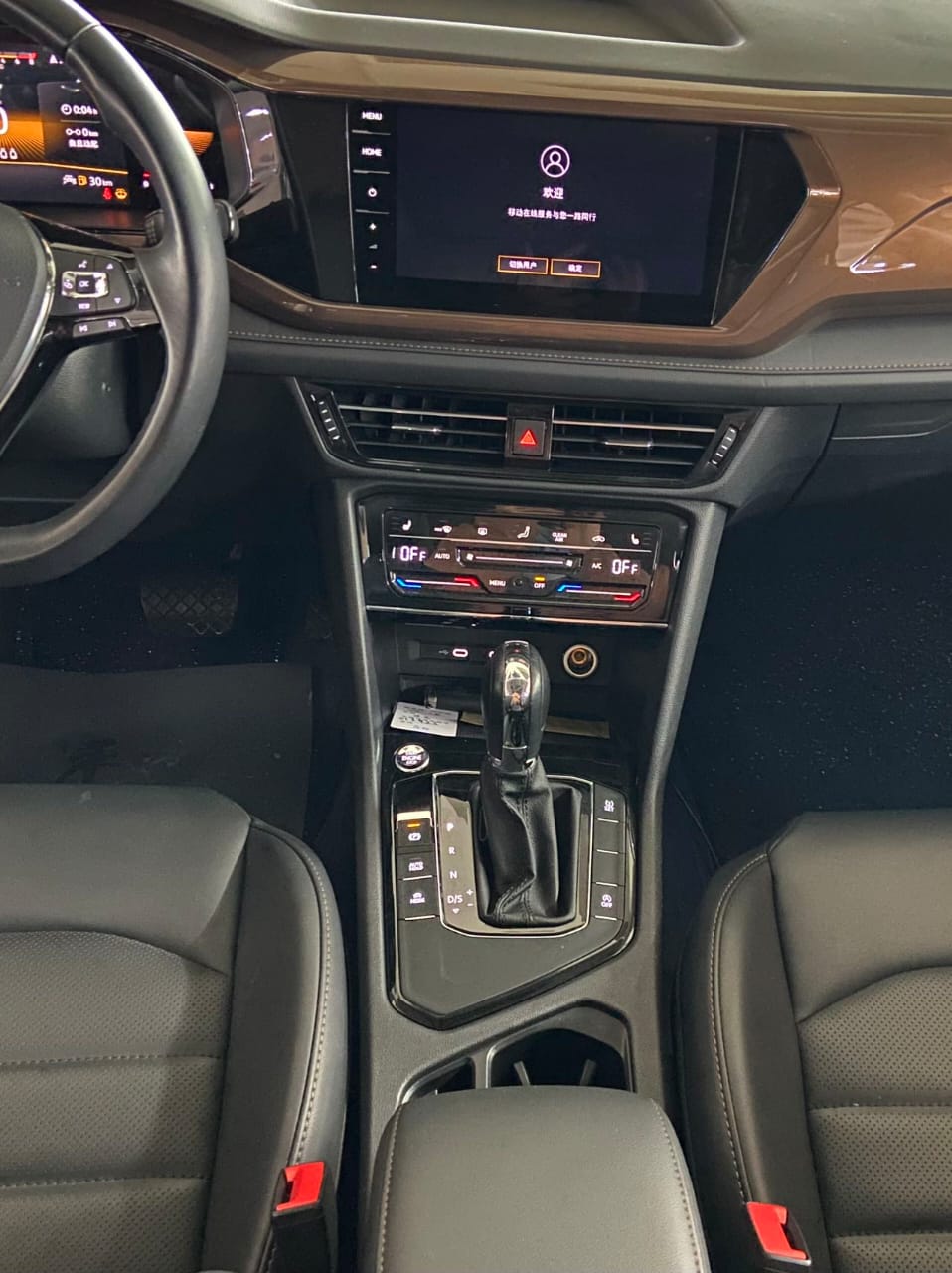 Volkswagen Tharu 1.4T 280TSI Deluxe Edition
