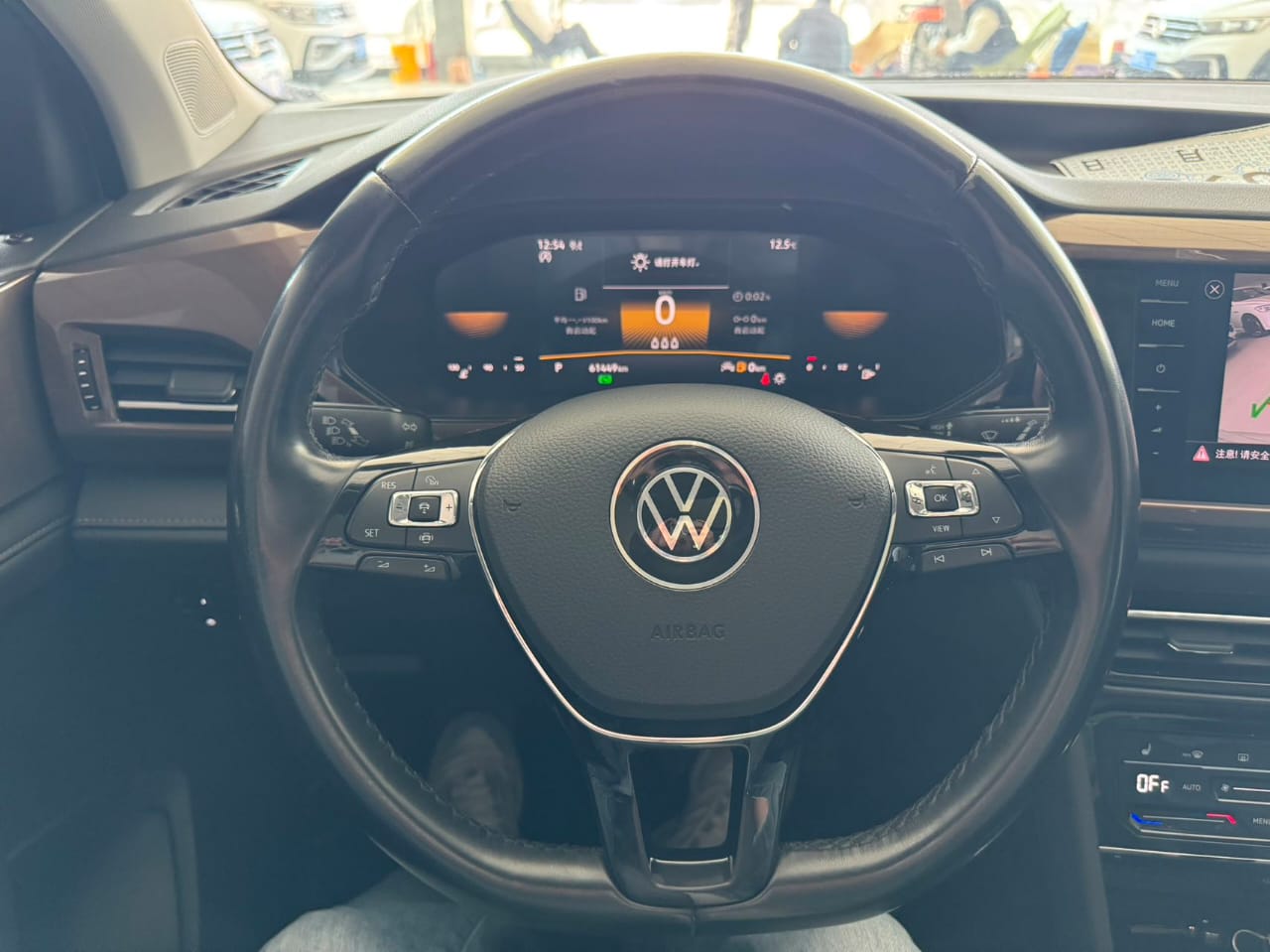 Volkswagen Tharu 280TSI Deluxe Edition PLUS
