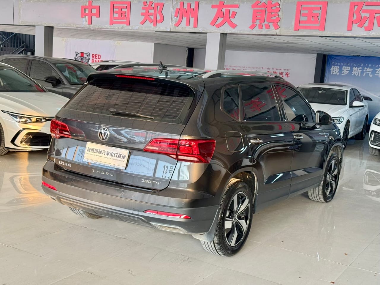 Volkswagen Tharu 280TSI Deluxe Edition PLUS