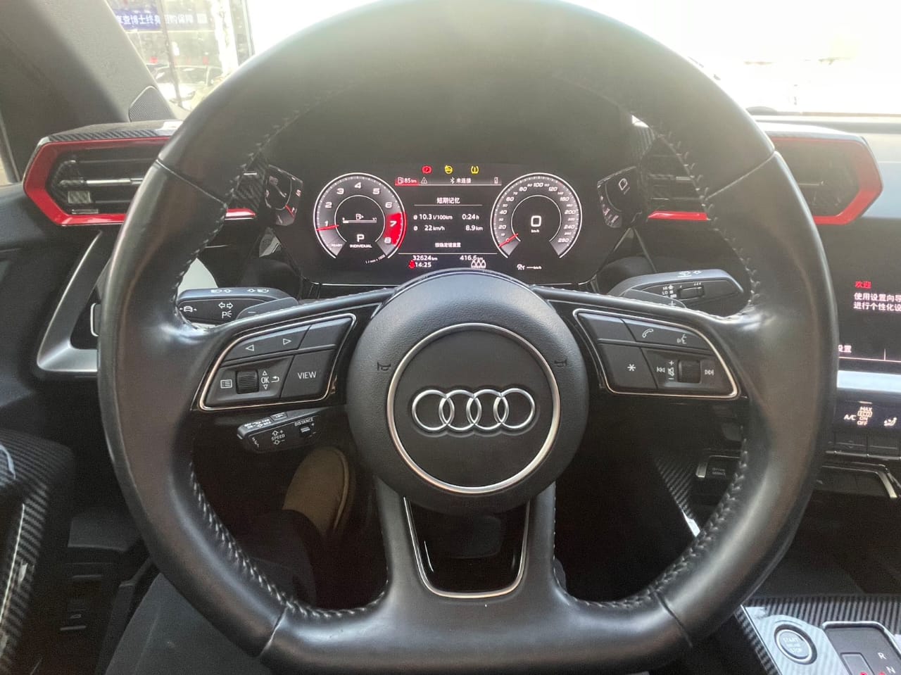 Audi A3L Limousine 2021 35 TFSI Luxury Sport