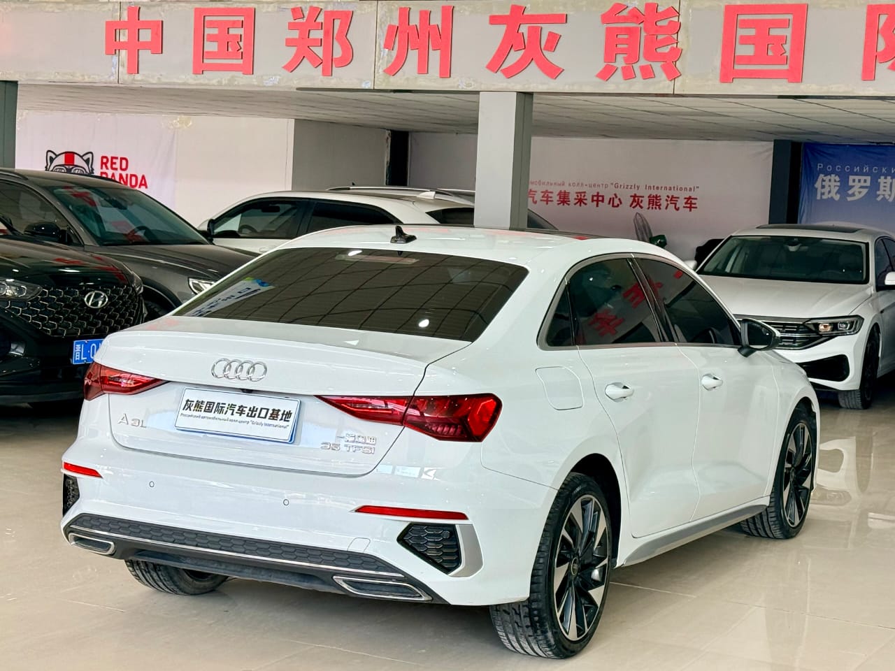 Audi A3L Limousine 35 TFSI